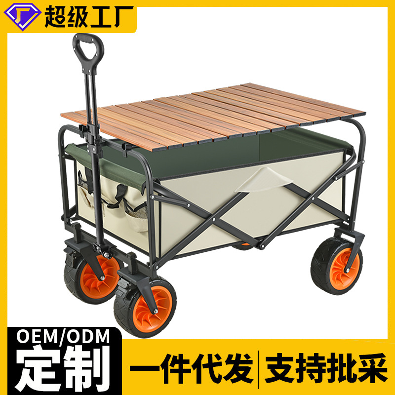 木纹巧克力防滑瓷砖