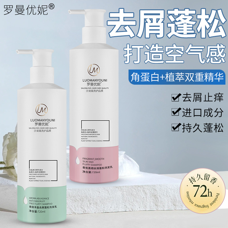 香菇真空油炸机