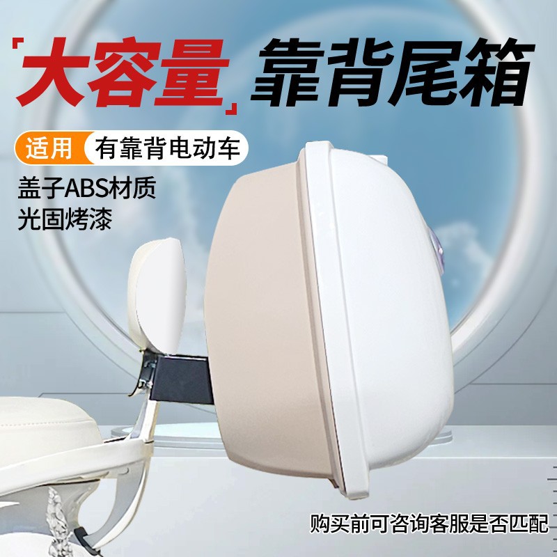 不锈钢方向盘助力球握把