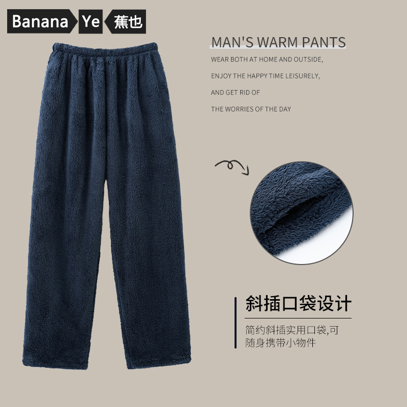 钕铁硼强磁铁