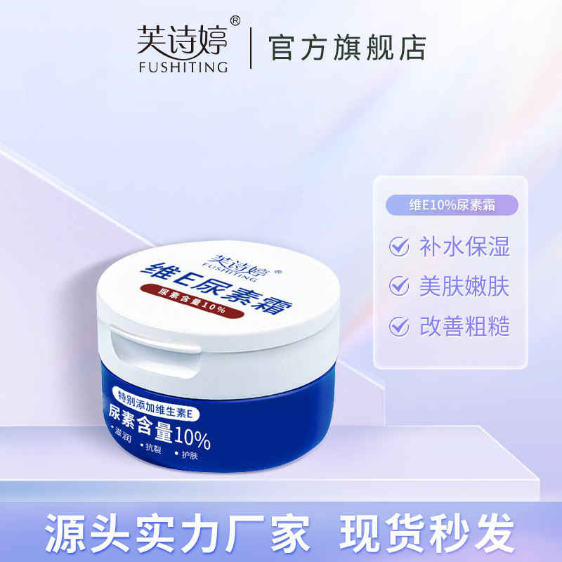 固液分离机脱水机